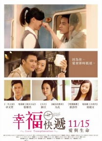 好吃的妈妈